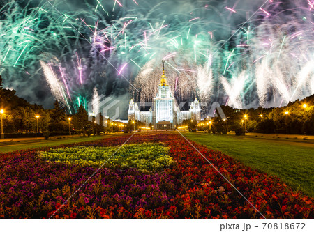 Fireworks over the Lomonosov Moscow State University on Sparrow Hills (at night), main building, Russia. Fireworks over the Lomonosov Moscow State University on Sparrow Hills (at night), main building, Russia. 70818672