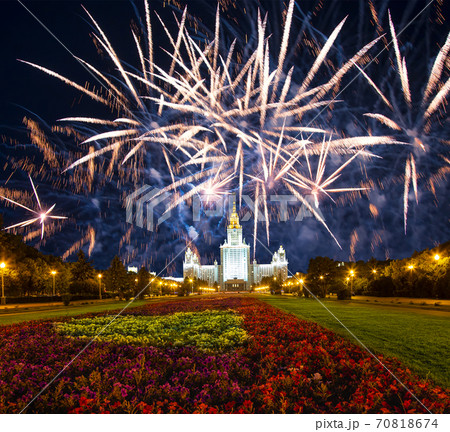 Fireworks over the Lomonosov Moscow State University on Sparrow Hills (at night), main building, Russia. Fireworks over the Lomonosov Moscow State University on Sparrow Hills (at night), main building, Russia. 70818674