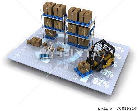 Dxを試みる生産工場や物流倉庫の資材置き場のイメージのイラスト素材