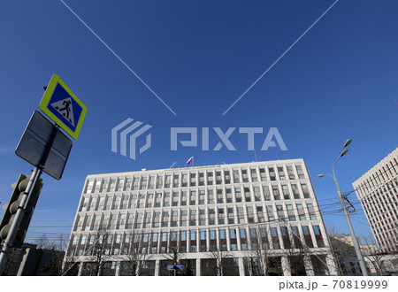 The building of the Ministry of Internal Affairs of the Russian Federation (It is written in Russian) . Zhitnaya St. 16, Moscow, Russia The building of the Ministry of Internal Affairs of the Russian Federation (It is written in Russian) . Zhitnaya St. 16, Moscow, Russia 70819999