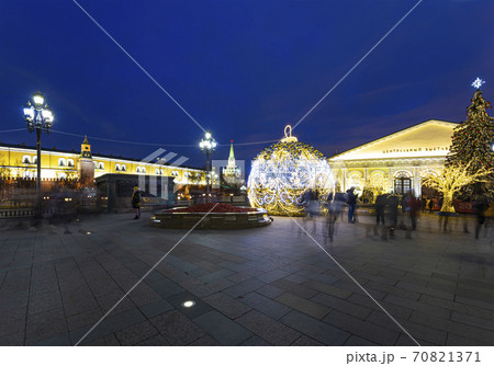 Christmas (New Year holidays) decoration in Moscow (at night), Russia-- Manege Square near the Kremlin Christmas (New Year holidays) decoration in Moscow (at night), Russia-- Manege Square near the Kremlin 70821371