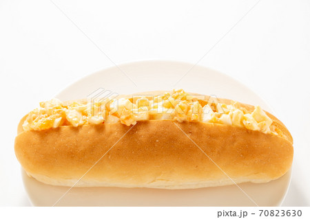 Koppe Bread Sandwich Egg White Background Stock Photo