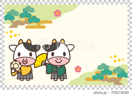 2021年新年賀卡模板-可愛牛傳統表演藝術版-無字符 2021年新年賀卡模板-可愛牛傳統表演藝術版-無字符 70823690