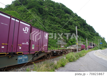 塩害実験所2 70823867