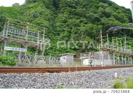 塩害実験所3 70823868