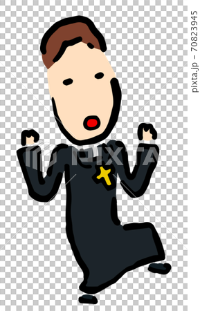 Surprised Catholic Priest 70823945