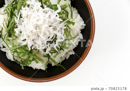 シラスのせご飯 シラスのせご飯 70825178