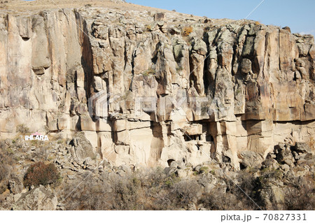 Beautiful Ihlara valley landscape in Cappadocia, Turkey. Beautiful Ihlara valley landscape in Cappadocia, Turkey. 70827331