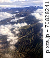 アンデス中腹部の航空写真 70828241