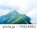 雲のかかった山 70828962