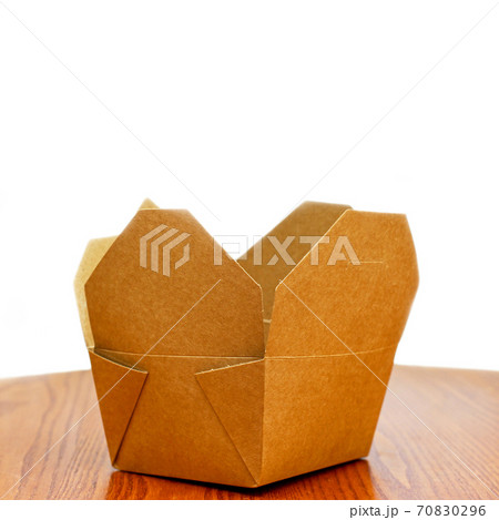 Open carton package 70830296