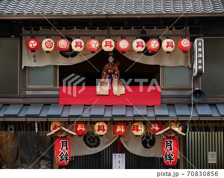 2020年7月コロナ禍の京都、人形だけの祇園祭 2020年7月コロナ禍の京都、人形だけの祇園祭 70830856