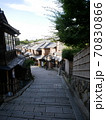 2020年7月コロナ禍の京都、閑散とした二寧坂 70830866