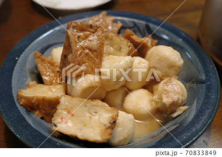 日本の一般家庭の美味しい食事 70833849