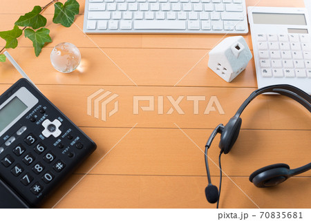 ビジネス テレワーク 電話 ビジネス テレワーク 電話 70835681