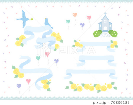 リボンと薔薇の装飾素材 70836185