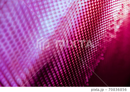 CloseUp LED blurred screen. LED soft focus background. abstract background ideal for design. CloseUp LED blurred screen. LED soft focus background. abstract background ideal for design. 70836856