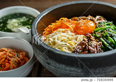 石焼ビビンバ 70836999
