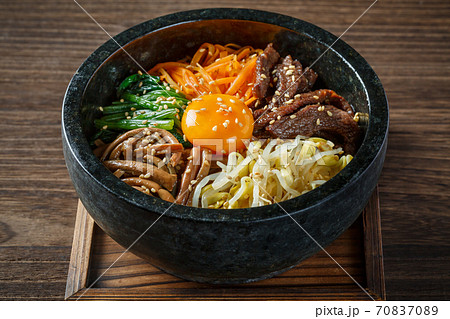 石焼ビビンバ 70837089