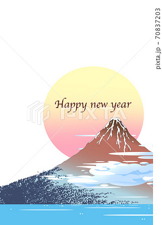 日本の浮世絵の年賀状テンプレート 赤い富士山のイラスト素材 7073
