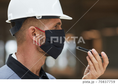Worker Wearing Mask at Factory Worker Wearing Mask at Factory 70837759