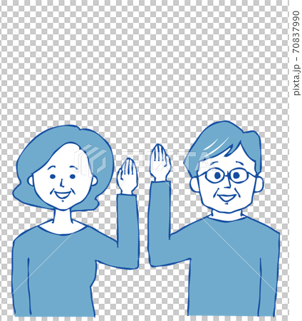 Elderly couple raising hands Elderly couple raising hands 70837990