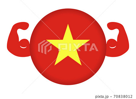 강한 베트남의 이미지 일러스트 (원형 베트남 국기와 알통) - 스톡일러스트 [70838012] - Pixta