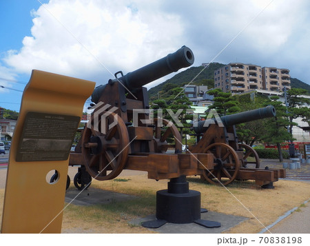 長州砲 レプリカ 壇ノ浦 70838198