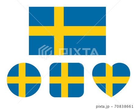 スウェーデン国旗のバリエーションセット（縁線なし）