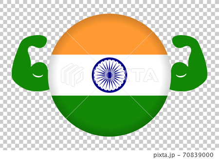 強いインドのイメージイラスト 円形のインド国旗と力こぶ のイラスト素材