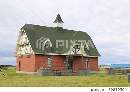 道の駅さるふつ公園（北海道） 70839504