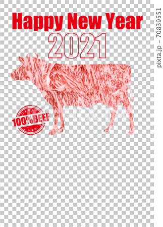 2021 New Year's card Ox Marbled beef pattern 7 2021 New Year's card Ox Marbled beef pattern 7 70839551