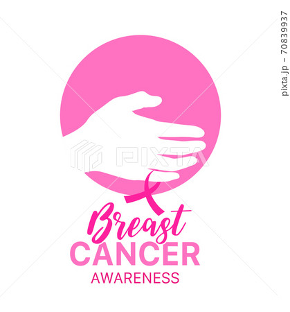 Hand holding breast symbol. Hand holding breast symbol. 70839937