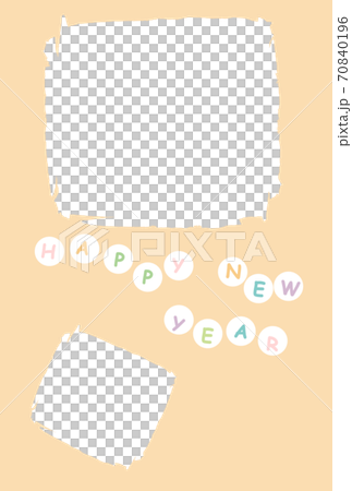 シンプルなフォトフレーム年賀状 70840196