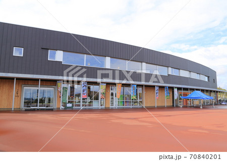 道の駅遠軽森のオホーツク(北海道) 道の駅遠軽森のオホーツク(北海道) 70840201