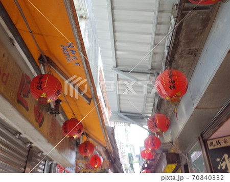 九份小路_台湾 70840332