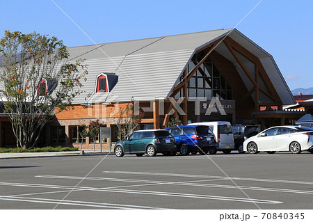 道の駅ピア二十一しほろ（北海道） 70840345