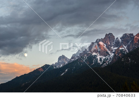 Beautiful view of famous dolomite mountain, Italy. Beautiful view of famous dolomite mountain, Italy. 70840633