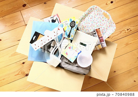 不用品 不要品 いらなくなったもの まとめて 処分 6 70840988