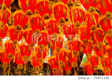 ランタン 広福宮 西螺媽老大媽廟 台湾・雲林県 ランタン 広福宮 西螺媽老大媽廟 台湾・雲林県 70841196