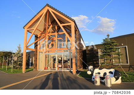 道の駅ガーデンスパ十勝川温泉（北海道） 70842036