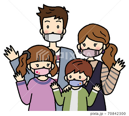マスクをつけて手を振る4人家族 おしゃれマスク のイラスト素材