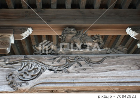 やきもの散歩道　常滑焼 70842923