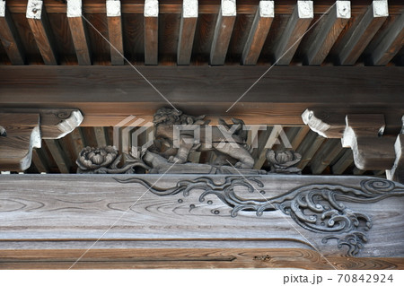 やきもの散歩道　常滑焼 70842924