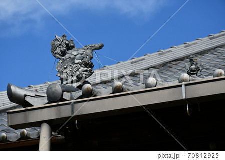 やきもの散歩道 常滑焼 やきもの散歩道 常滑焼 70842925