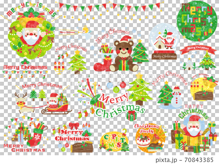 Watercolor Christmas icon illustration 70843385