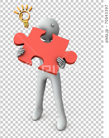 解決のパズルピースを見つけたキャラクター 3dレンダリング のイラスト素材