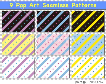 Pop art pattern set 10 - Stock Illustration [70843767] - PIXTA