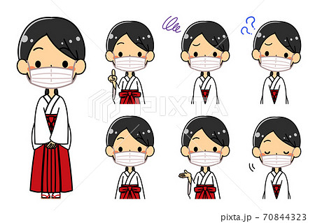 巫女さん　マスク　上半身セット　イラスト 70844323
