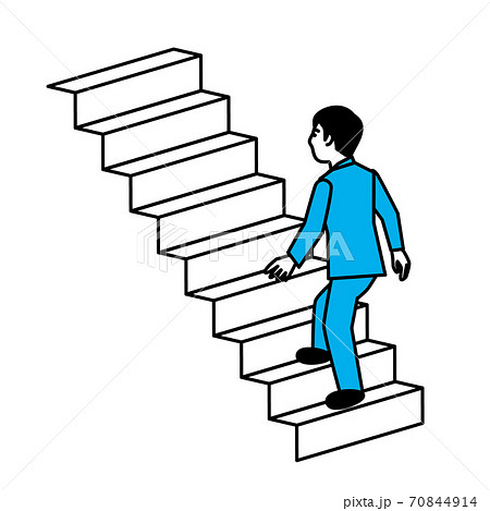 man walking up stairs